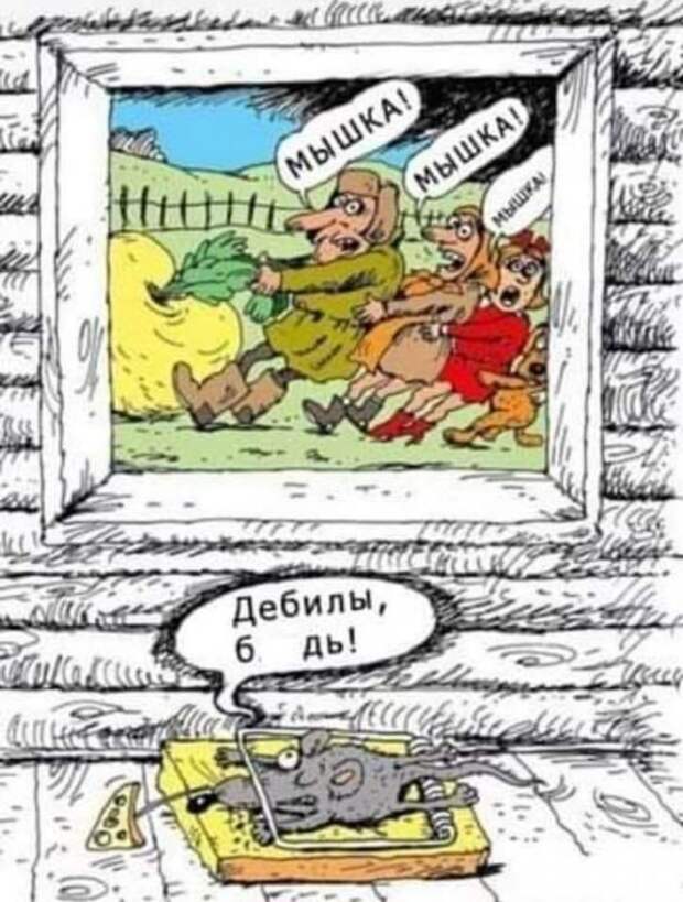 ulybnic-kartinki-smeshnye-kartinki-fotoprikoly