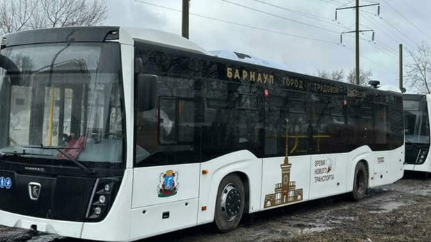 Новые автобусы в Барнауле выйдут на один маршрут 6 мая. Подробная схема движения