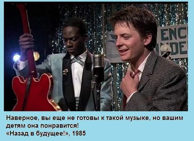 Коллекция цитат, фраз и выражений из известных кинофильмов Коллекция цитат, фраз и выражений из известных кинофильмов