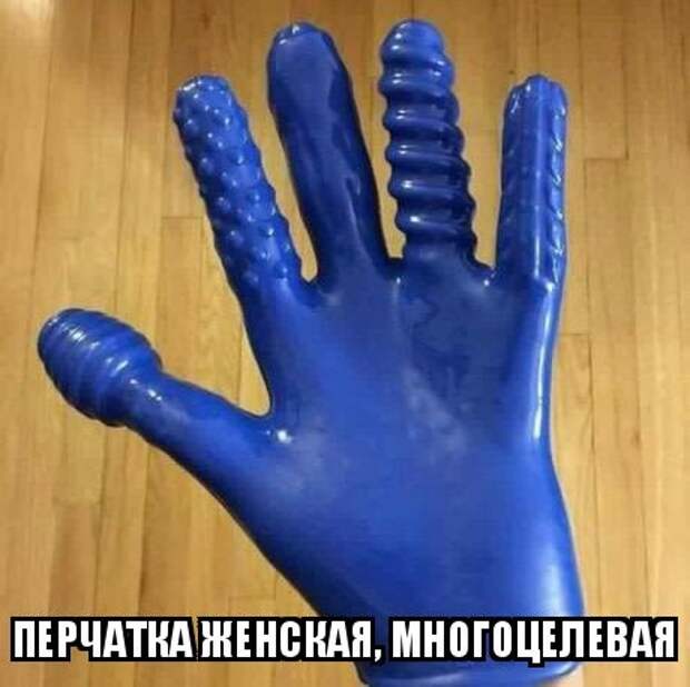 Прикольные фото на воскресенье! приколы, фото, юмор