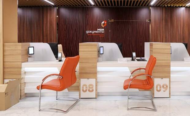 Центр госуслуг в Чапаевском начал прием посетителей Фото: mos.ru