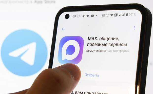 Артем Геллер: Мошенники в МАХ — это неизбежность. Регистрируются, как в Telegram. Особо ничем помочь нельзя