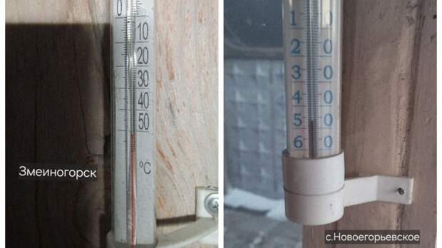 Жители Алтайского края рассказали об экстремальных морозах до -53 градусов