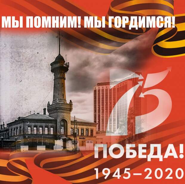 Сотрудники управления МЧС поздравили ветеранов с праздниками alt