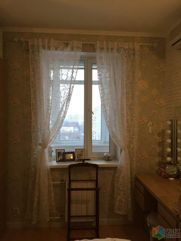 "Квартирка-малышка"