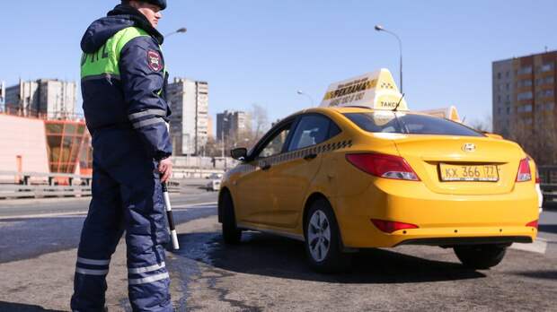 Для работы водителем такси теперь требуется российское гражданство