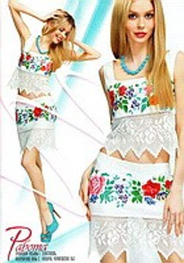 Крючок филейное вязание схемы