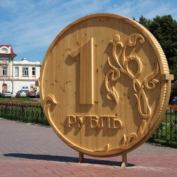 необычные памятники России, нелепые памятники России