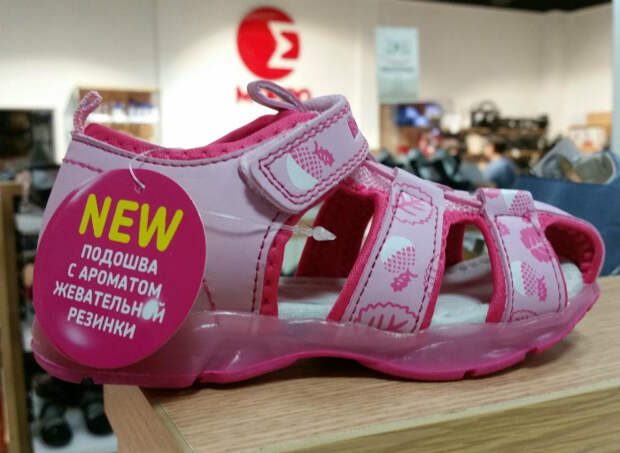 Мммм, невозможно удержаться! Мммм, невозможно удержаться!