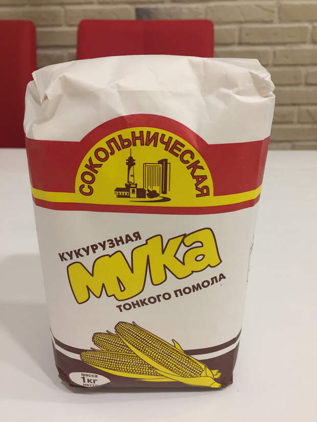 Мой рецепт пиццы еда, пицца рецепт