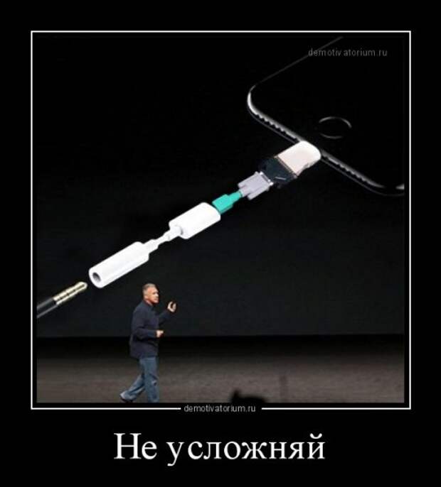 Новая порция демотиваторов (16 шт)