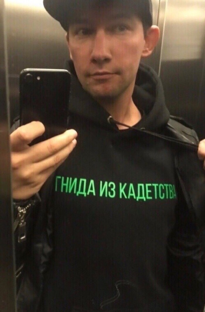 Помните его? Помните его?