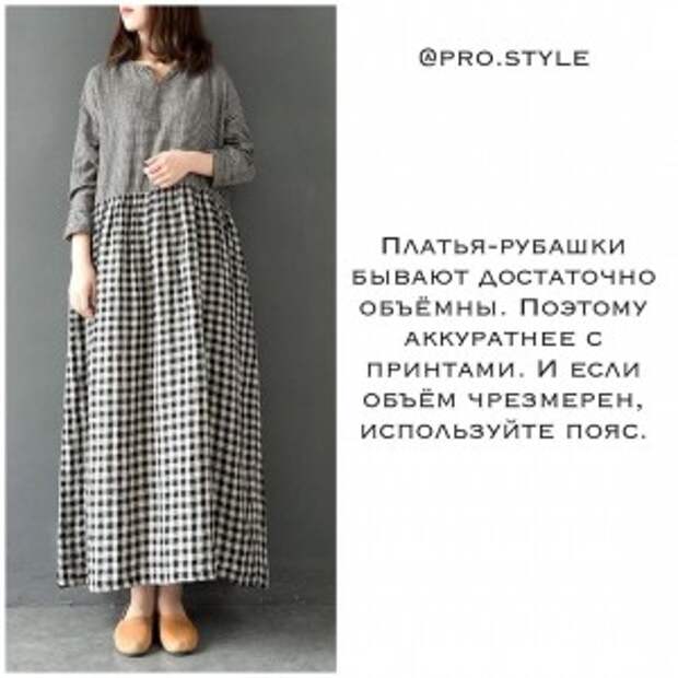 pro.style-20210520_180640-188634186_482430316363111_3471033103049475332_n. pro.style-20210520_180640-188634186_482430316363111_3471033103049475332_n.