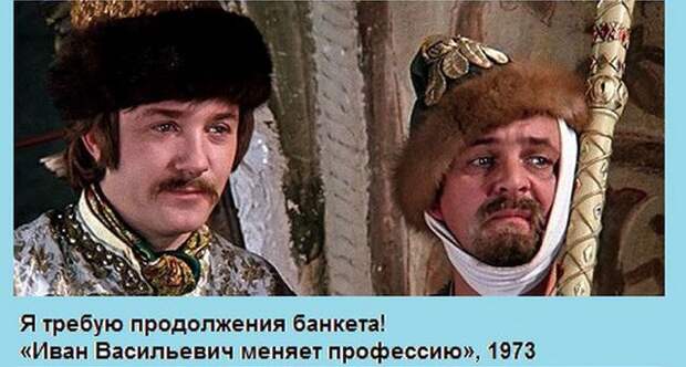 Коллекция цитат, фраз и выражений из известных кинофильмов Коллекция цитат, фраз и выражений из известных кинофильмов