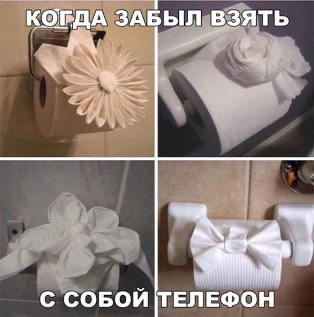 Новые смешные анекдоты (13 шт) Новые смешные анекдоты (13 шт)