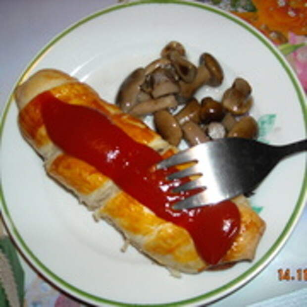Сардельки в слоеном тесте по-кургански