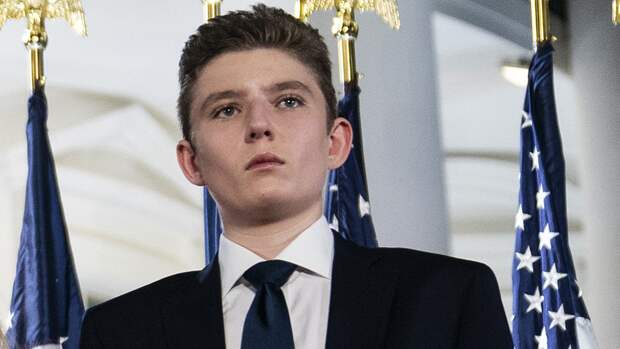 Бэррон Трамп