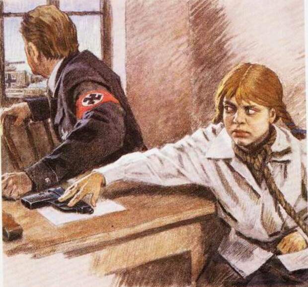 Чтобы помнили! Зина Портнова