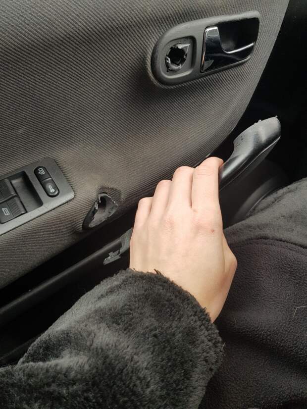Неприятности случаются