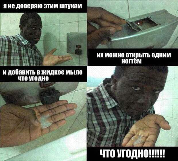 Прикольные картинки Прикольные картинки