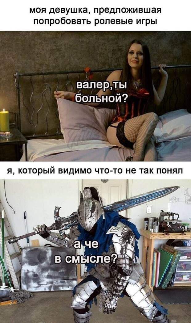 Все-таки мы такие разные Все-таки мы такие разные