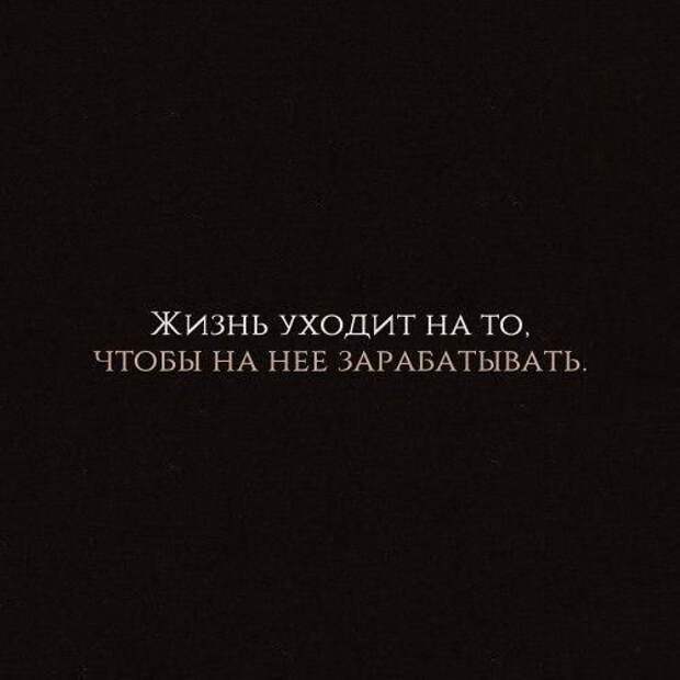 Картинки с надписями  мем, прикол, юмор