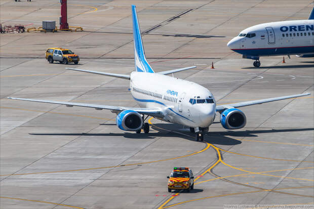 Armenia VKO Armenia VKO