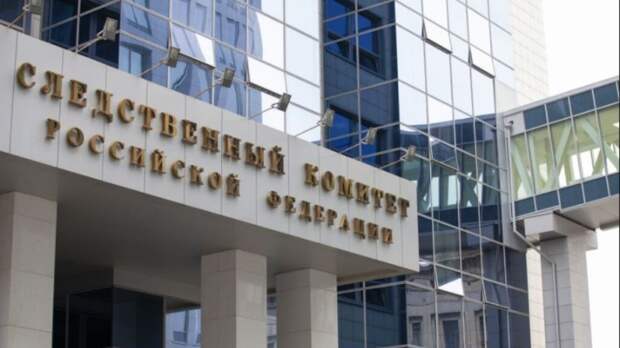 Замглаве Салехарда Токарчуку предъявили обвинение в мошенничестве