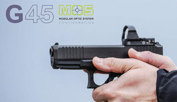 Пистолет Glock G45 MOS