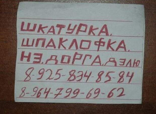 Ассорти Vlll Ассорти Vlll