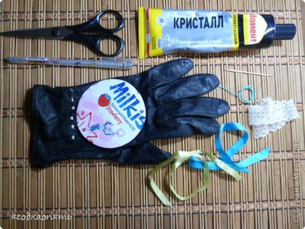 Мастер-класс Украшение Моделирование конструирование Брошка Зонтик из старой перчатки Мастер-класс Клей Кожа Краска Кружево фото 2