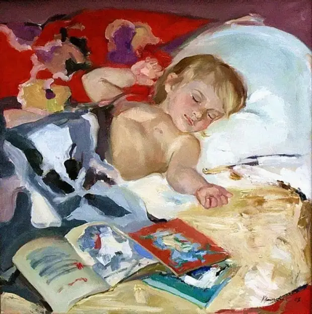 �������� �������� ���������.