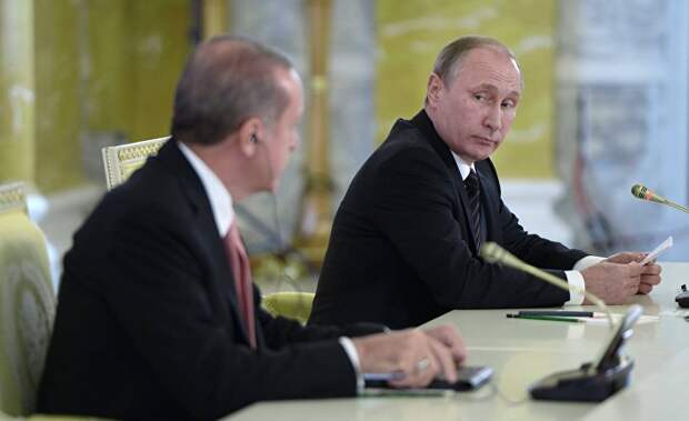 Путин и Эрдоган