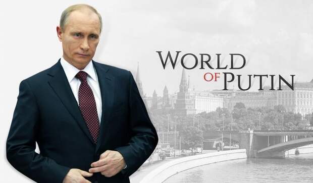 Игра по новым правилам
