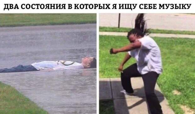 Веселые фото и смешные картинки с надписью из жизни (10 фото)
