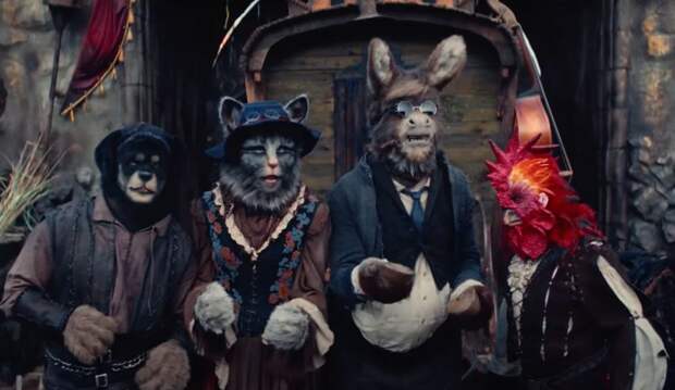 Создатели «Бременских музыкантов» представили рекламный ролик фильма