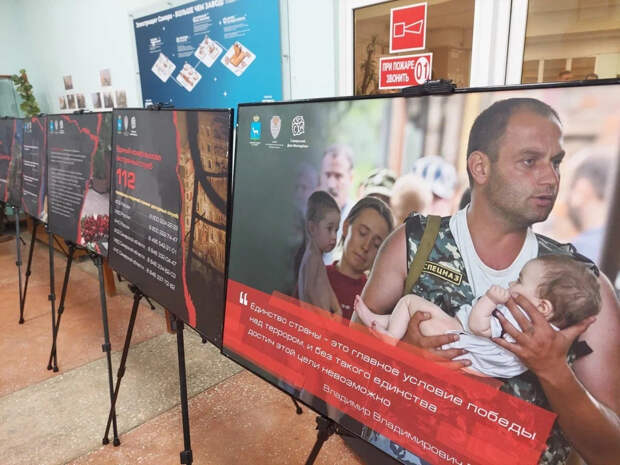 В Самарских учебных заведениях прошли памятные мероприятия ко Дню солидарности в борьбе с терроризмом В Самарских учебных заведениях прошли памятные мероприятия ко Дню солидарности в борьбе с терроризмом