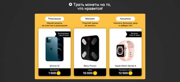 F365 фитнес