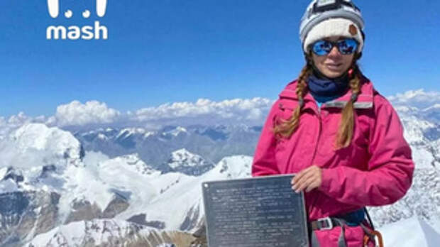 Наталья Наговицина / Фото: Telegram-канал Mash