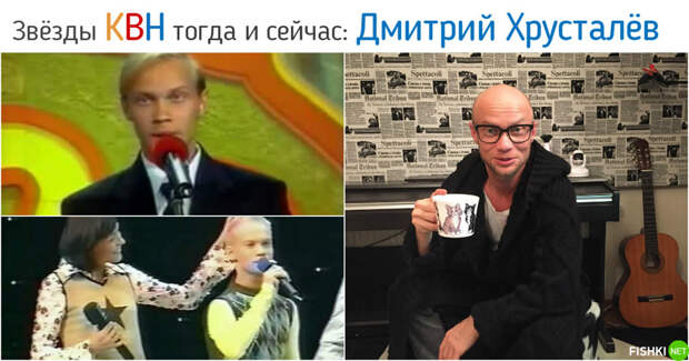 Мы начинали в КВН: как клуб весёлых и находчивых помогает стать богатыми и знаменитыми богатство, звёзды, игра, карьера, квн, тогда и сейчас