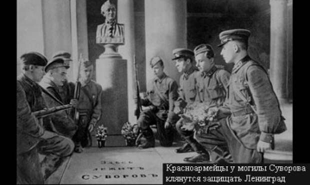 Вечерняя масонская серенада