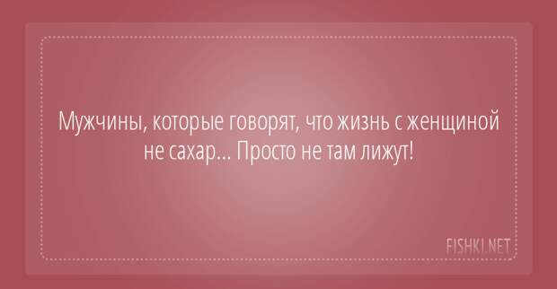 20 открыток с отборным юмором открытки, позитив, юмор