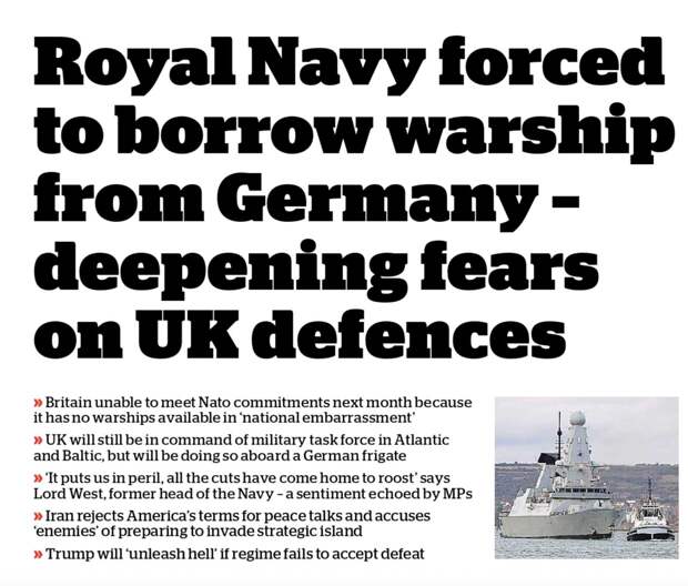 Владычицы морские просят у Германии корабль в долг