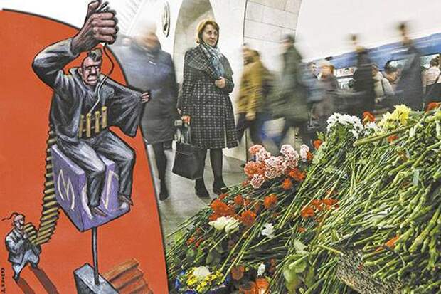 Темур Козаев/фото: АР/ТАСС