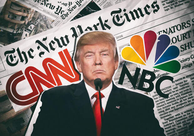 Президент США в битве за медиа: кто кого?