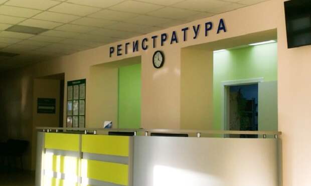 поликлиника по реновации в районе НЗ