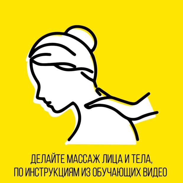 3 alt