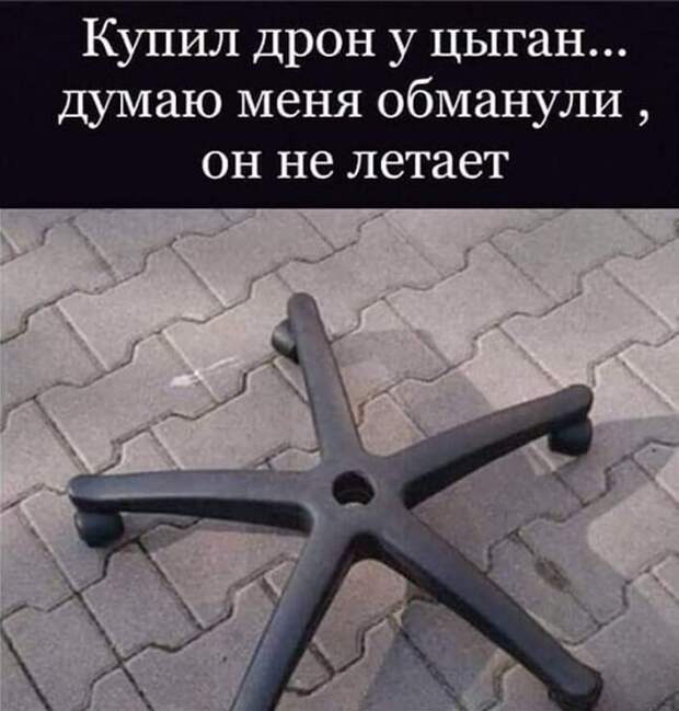 Прикольные и смешные картинки