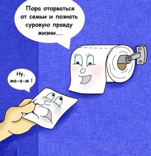 Сборник комиксов (18 шт)
