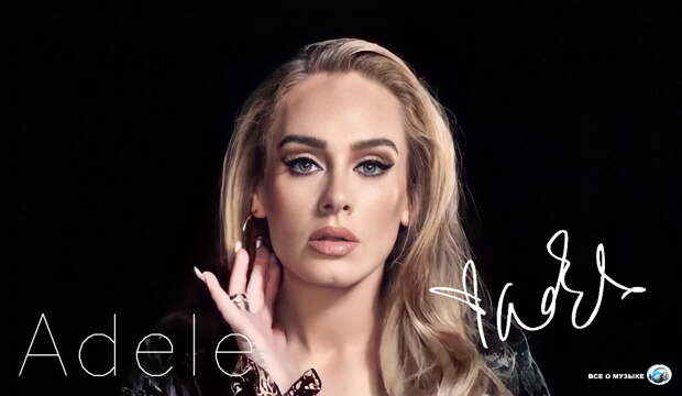 Каким получился новый альбом Адель (Adele) - «30»